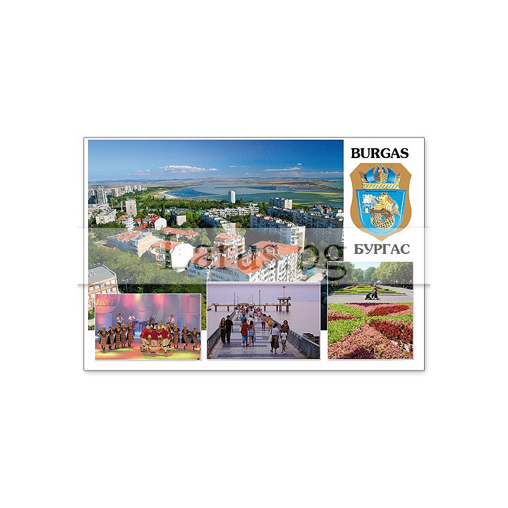 Пощенска картичка Бургас 1-BS-0071