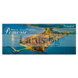 Магнитен сувенир Поморие 12-mdPO-0020