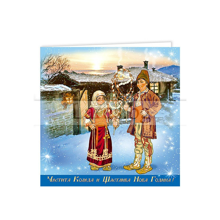 Зимна двойна картичка 0297 1-ZD-0297
