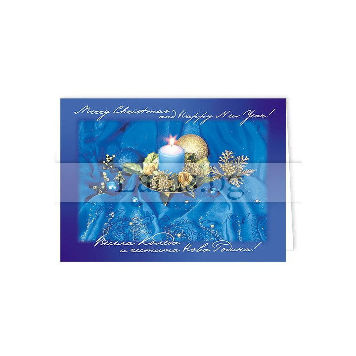 Зимна двойна картичка 0112 1-ZD-0112