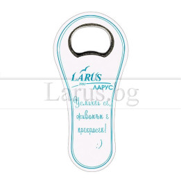 Фирмен магнитен сувенир отварачка FSO 0003 FSO 0003