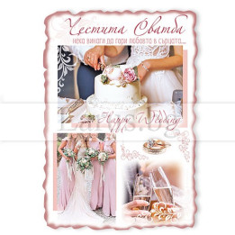 МАГНИТ КАРТИЧКА 0055 15-PMF-0055