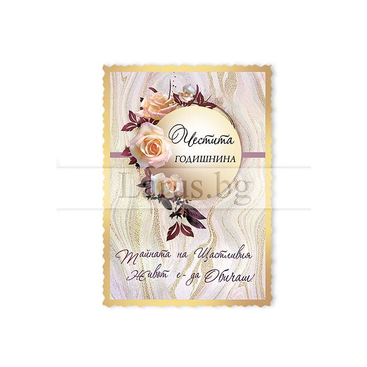 МАГНИТ КАРТИЧКА 0059 15-PMF-0059