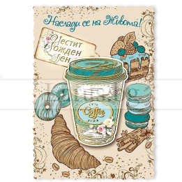 МАГНИТ КАРТИЧКА 0088 15-PMF-0088