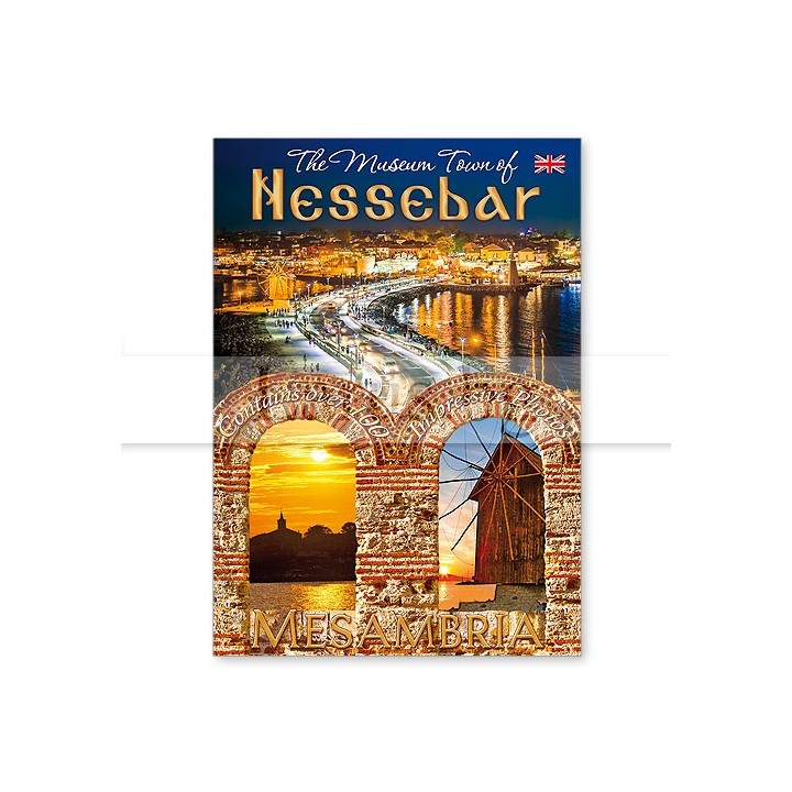 Книга Несебър-Английски език, изд.2019г AG 0015