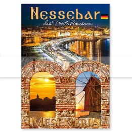 Книга Несебър-Немски език, изд.2019г NK 0014