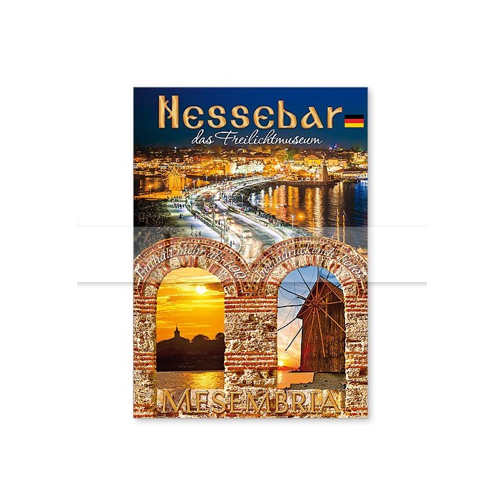 Книга Несебър-Немски език, изд.2019г NK 0014