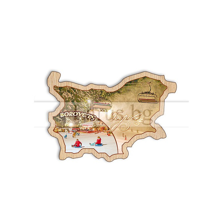 Дървен сувенир Боровец 0005 12-mdBO-0005