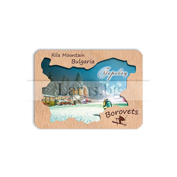 Дървен сувенир Боровец 0010 12-mdBO-0010