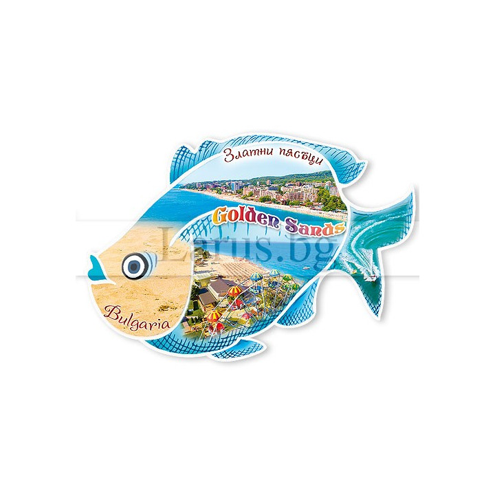 Магнитен сувенир Златни пясъци 12-mhGS-0062