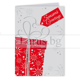 Зимна мини лукс картичка 0209 1-ZM-0209
