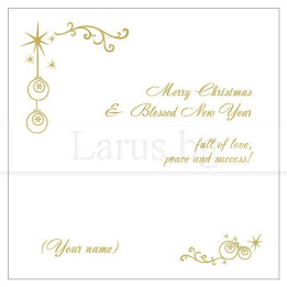 Примерно новогодишно вътрешно оформление 42 ENG (стойността се уточнява по телефона) VO 42