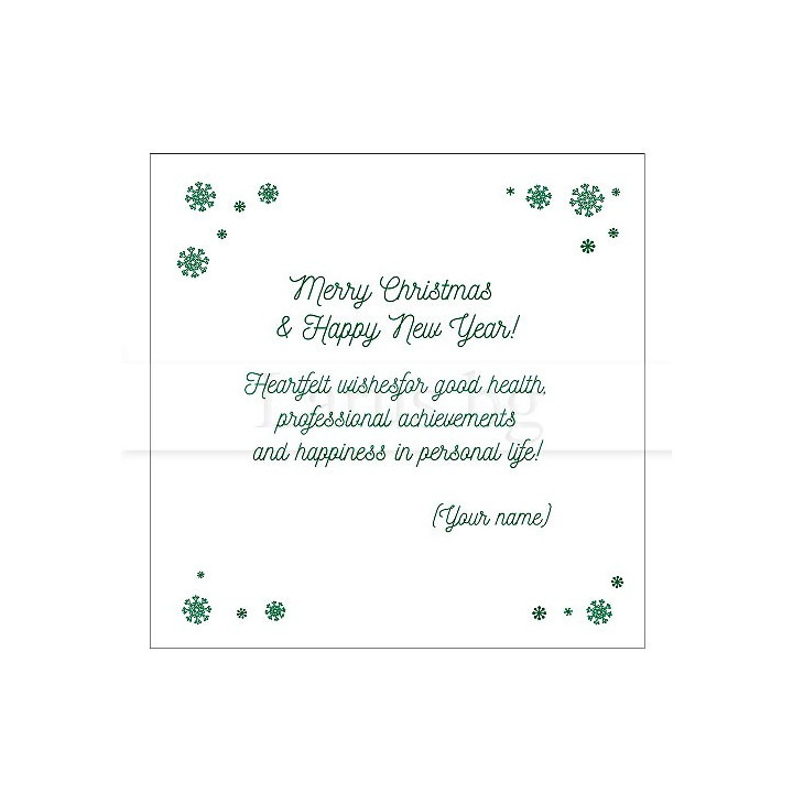 Примерно новогодишно вътрешно оформление 44 ENG (стойността се уточнява по телефона) VO 44