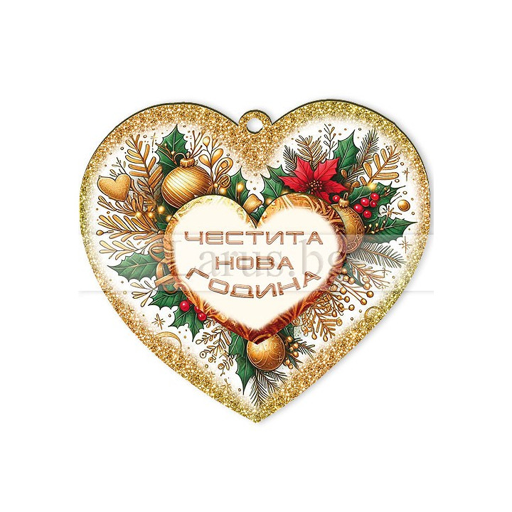 Новогодишен 3D Сувенир 0112 15-NSF-0112