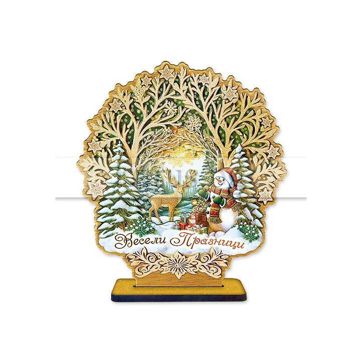 Новогодишен 3D Сувенир 0121 15-NSF-0121