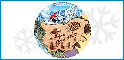 Банско rollover